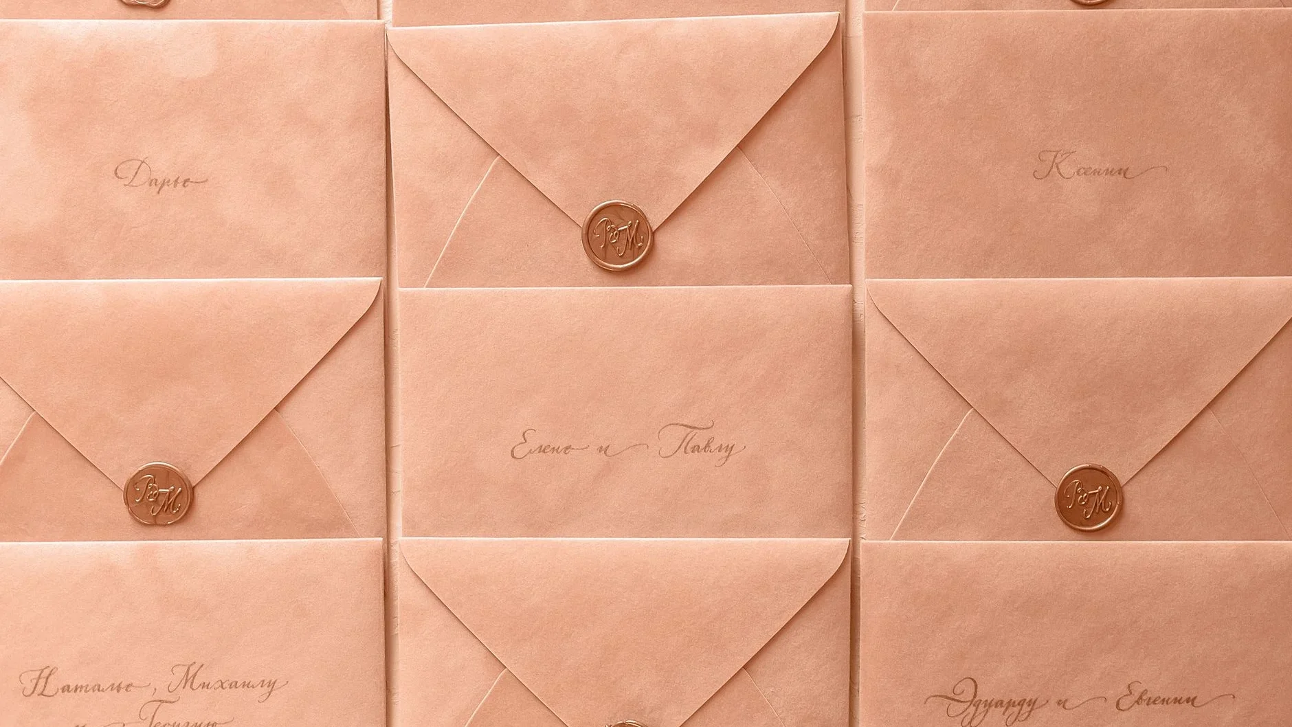 Luxury Wedding Invitation Elegant Website
